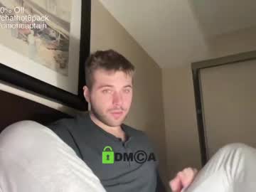webcam man hot8pack01 image #901537