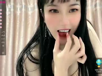 webcam girl abby_youyou image #1098685