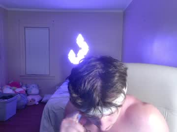 webcam man sexylax69 image #4407656