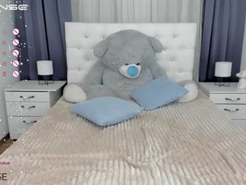 webcam girl emmika_ image #3633001