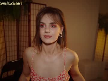 webcam girl excitease image #6758708