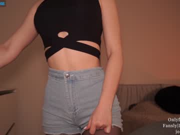 webcam girl ms_seductive image #4240907