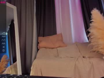 webcam girl coy_tessa_ image #4445830