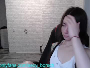 webcam girl sexy_b0rsch image #517316