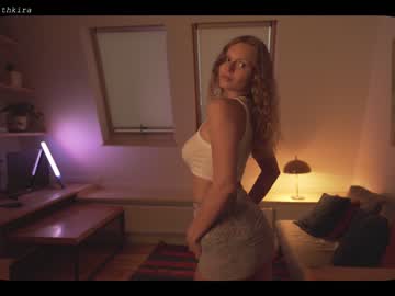 webcam girl chillwithkira image #1710027