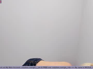 webcam girl girl_i_am image #1946776