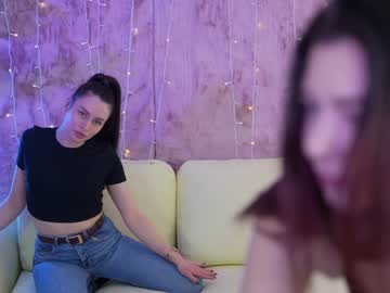 webcam couple anabel054 image #3903043