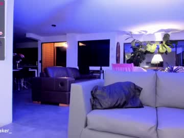 webcam girl gia_baker image #2417114