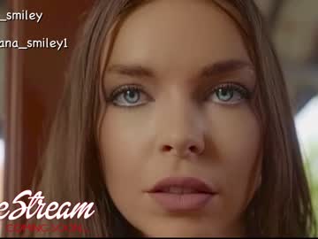 webcam girl diana_smiley image #3779237