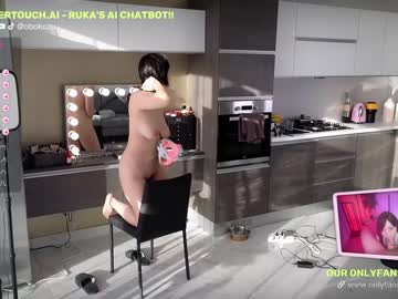 webcam couple obokozu image #6460939