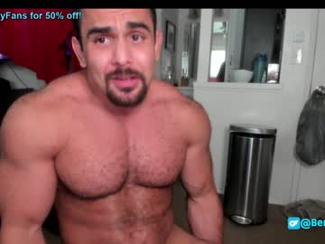 webcam man benjibastian image #5221321