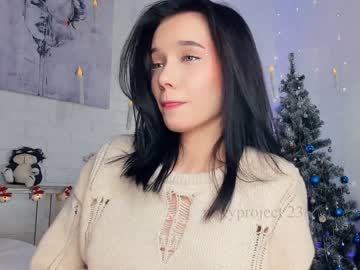 webcam girl riskyproject image #5970688