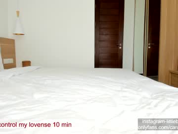 webcam girl carolinaherera image #2454836