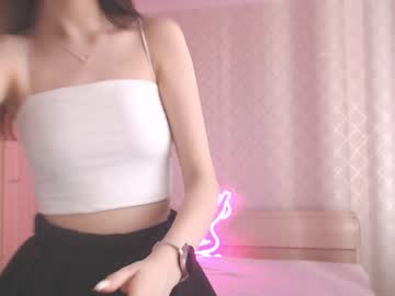 webcam girl chanlia image #1499703