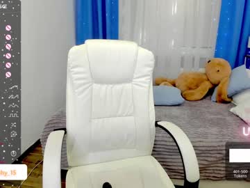 webcam girl emmika_ image #5332877