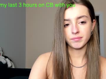 webcam girl coy_amina_ image #3633080