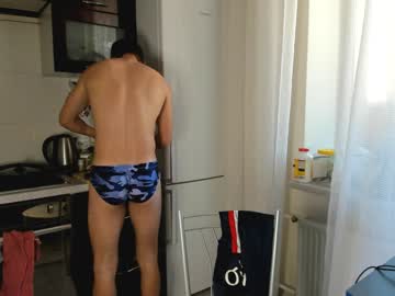 webcam man dzimistiv image #5227321