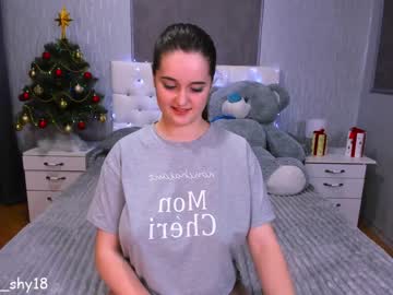 webcam girl emmika_ image #802439