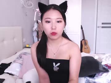 webcam girl adawong13 image #2154702