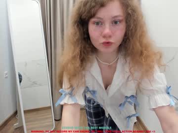 webcam girl lanshan_coy image #1004621