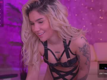 webcam couple anabel054 image #3822091