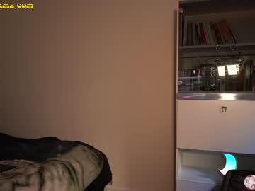 webcam girl emmachoice image #3712854