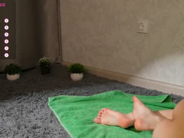 webcam girl yeepshyy image #6717049