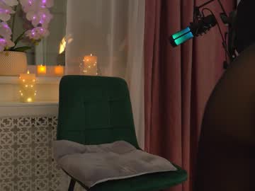 webcam girl sweety_rinushka_ image #6525029