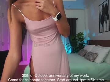 webcam girl anna_shine_ image #353453