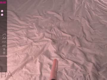 webcam girl pafosstar image #4304030