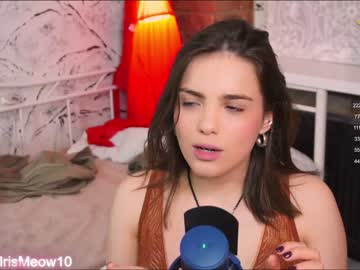 webcam girl emiliacourtney image #6135194
