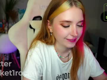 webcam girl pocketrocket_ image #5273521
