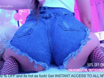 webcam girl butterybubblebutt image #2647679
