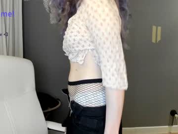 webcam girl lanshan_classy image #6170652