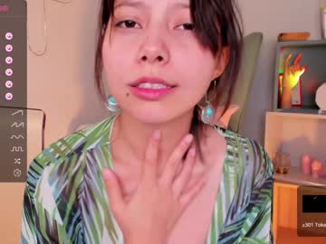 webcam girl _aloeva image #5542345