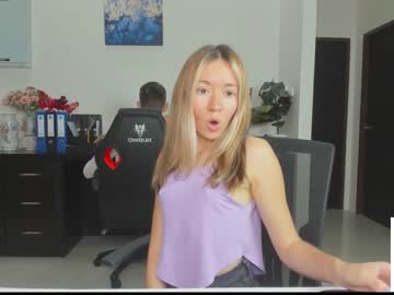 webcam couple ellcrys image #3748740