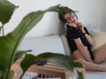 webcam girl lizmreow image #1030079