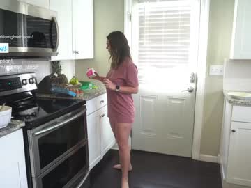 webcam girl dontgivethisout image #3704893