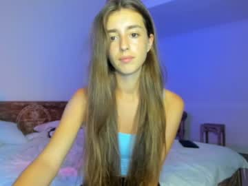 webcam girl coy_amina image #1607861