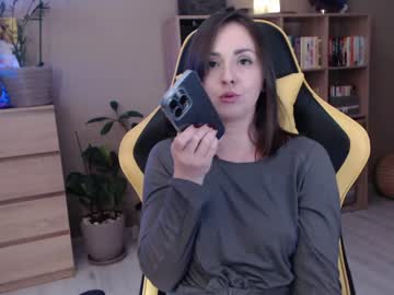 webcam girl juicy_peach88 image #3604035