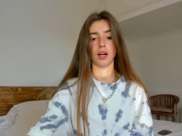 webcam girl coy_amina image #1534571