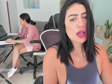 webcam couple emillybrowm image #6411722