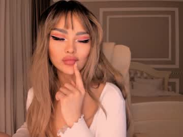 webcam girl bae_suz image #1243071