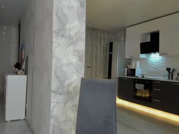 webcam girl mia_devill image #4411331