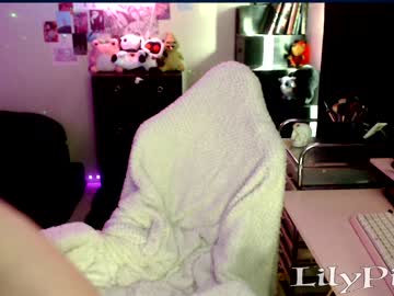 webcam girl lilypixel image #5344712