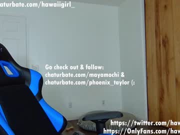 webcam girl hawaiigirl_ image #2839823