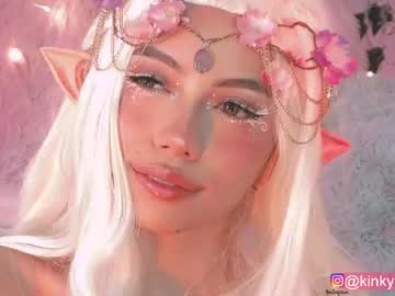 webcam girl cherrypunch image #379432