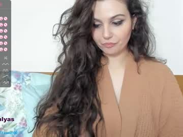 webcam girl lady_yas image #5135687