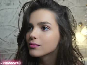 webcam girl emiliacourtney image #5846883