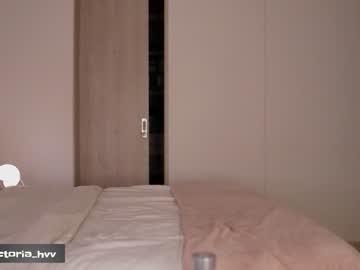 webcam girl amelie_bunny_real image #5115555
